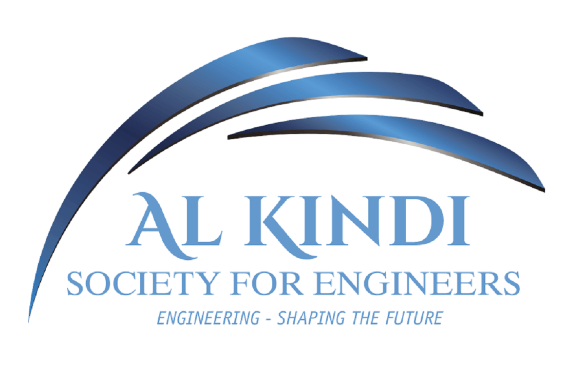 Al Kindi Society for Engineers logo