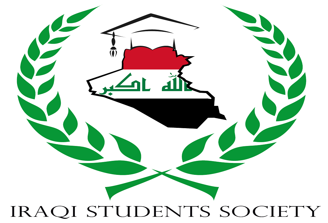 Iraqi Students Society logo